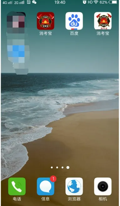 ������appע�᷽ʽ