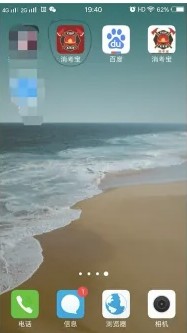 ������app������������뷽��