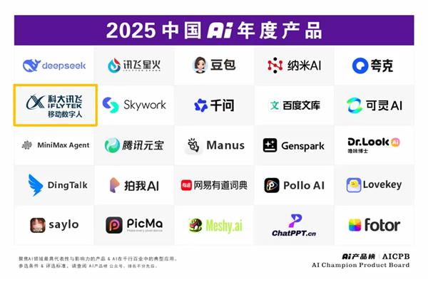 ˫�����ᣡ�ƴ�Ѷ���ƶ�������һ��ն������Ȩ������