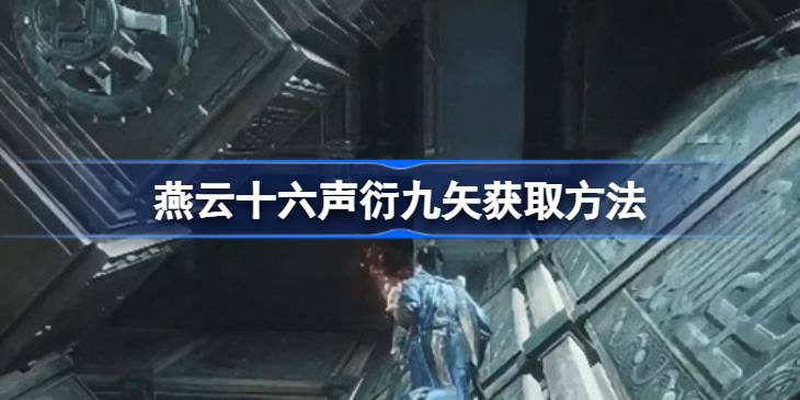 ����ʮ�����ܾ�ʸ��ȡ����