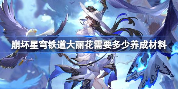 ��������������������ɲ���ͳ��