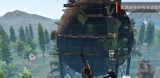 ʧ�ؽ�����������ô��