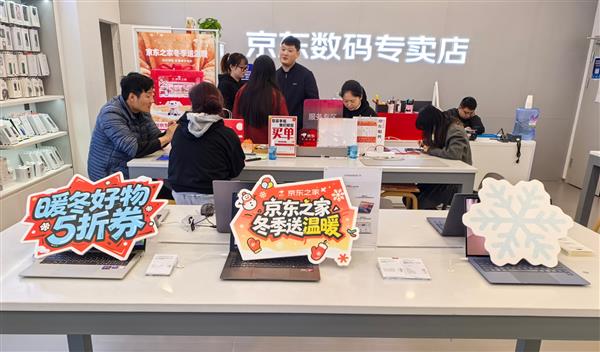 ����֮��ů�Ŀ������������¼���������ֱ��ů������5�ۣ�ʡ����ʡǮ