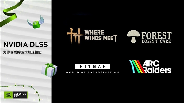 ������ʮ����������汬��DLSS 4�ӳֻ�˶RTX50ϵ�Կ���֡����