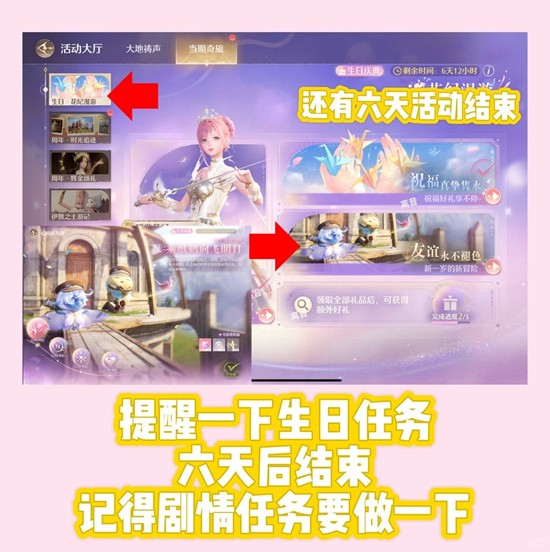 ����ůůÿ�ջ�������