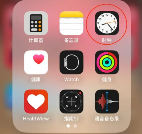 ƻ�����ֶ�ʱֹͣ���Ÿ������ò���