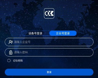 ŷ������app�豸���ӽ̳�