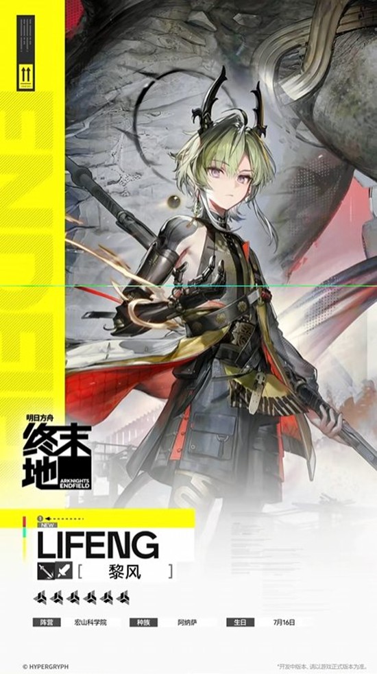 �����շ��ۣ���ĩ�ء�����Ա���ܽ���