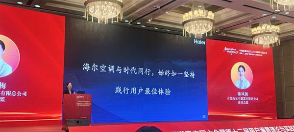 �û�������  �г���AAA�������յ�������ʲô