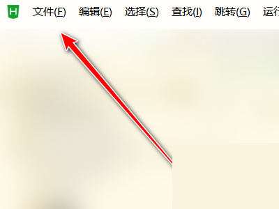 hbuilderxôuni-appĿ