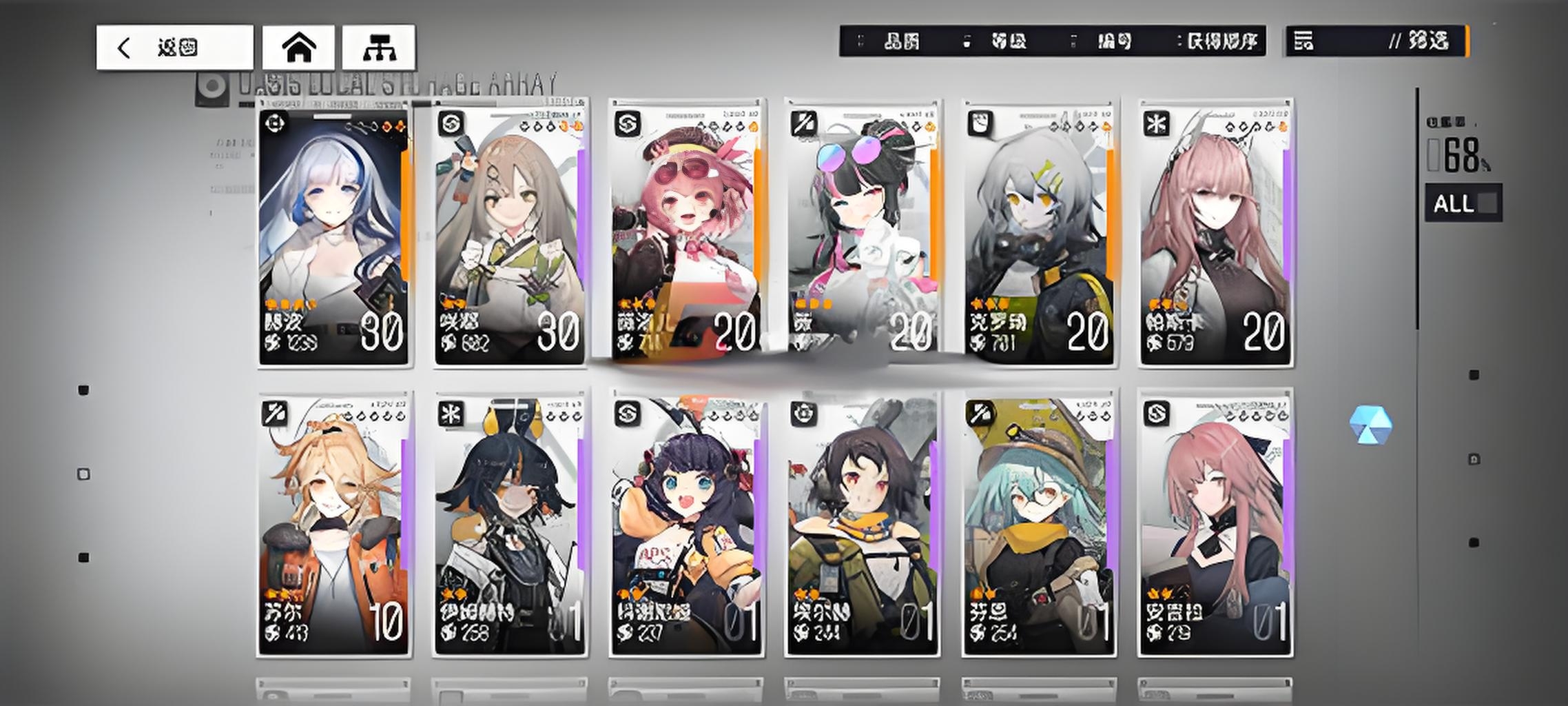 100����Ů�ı������Ϸ����Щ