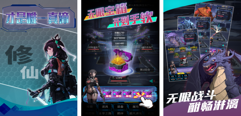 ���е�������Ϸ���غϼ�