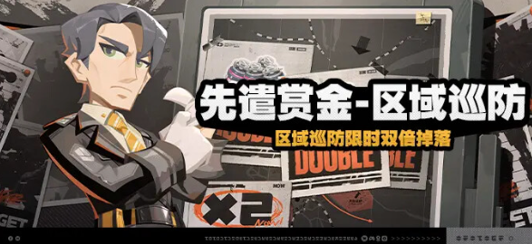 �������㡷������˫������ʱ��˵��