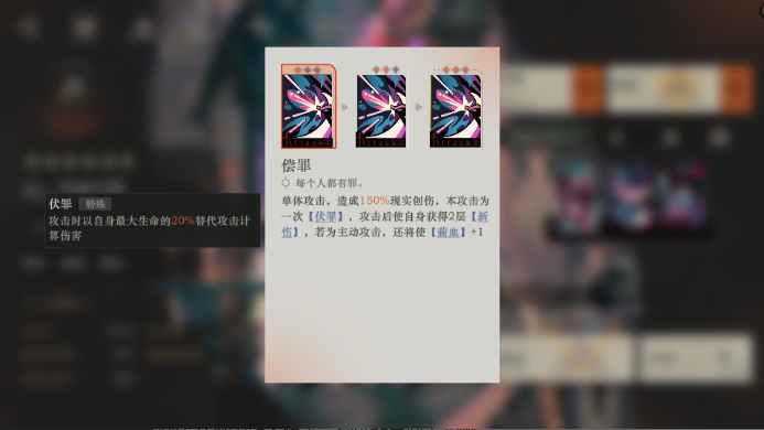 ���ط�δ����1999���������ȼ��ܻ��ƽ���