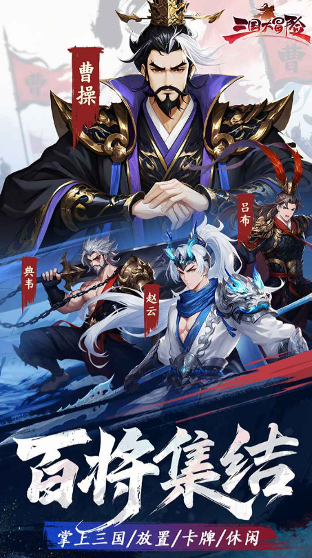 ������ð�տ���ǧ���ɫ�Ƽ�����Щ�佫ֵ�����ȳ�ȡ