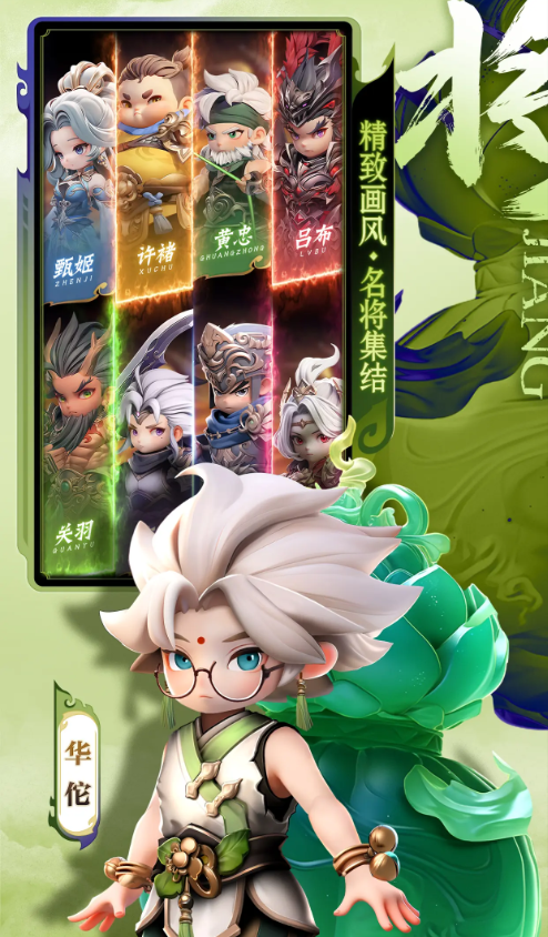 �����ʦ�����Ƽ���������Լ۱ȡ�ʵսǿ�Ƶ����Ų�Ʒ