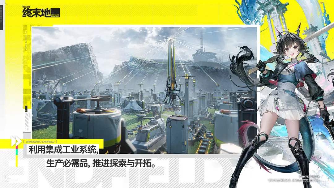 ���շ�����ĩ��ģʽ���������ɫ����Ƽ���ʵս���乥��