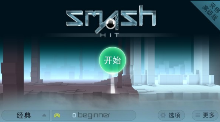 2025���ŵ�����Ϸ�Ƽ������������Ŀ����ص��������κϼ�