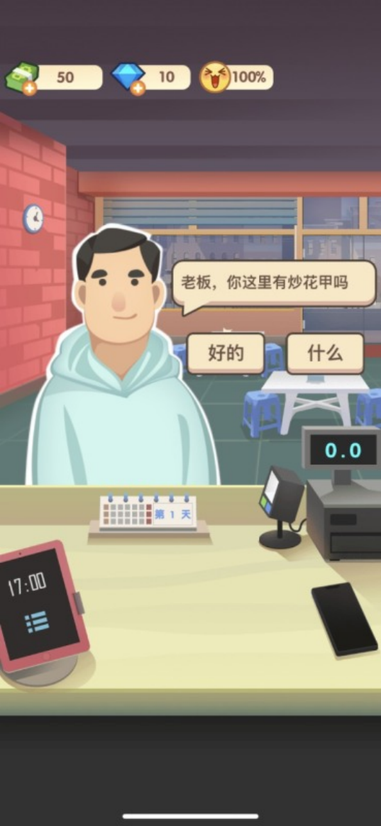 2025���������ʳ��⿾�Ӫ����Ϸ�Ƽ���ģ�⿪�ꡢ������������������������κϼ�