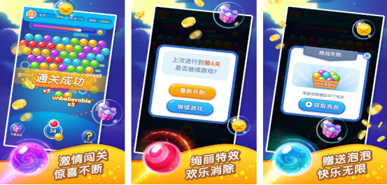 2025���������������Ƽ���������������Ϸ���а��淨����