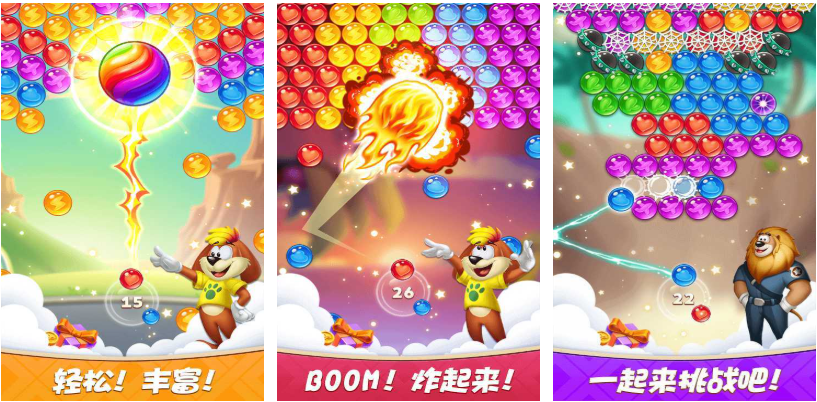 2025������Ȥ�Ĳʵ���Ϸ�Ƽ����������ݡ���ϲ�����������Ĳʵ��淨�̵�