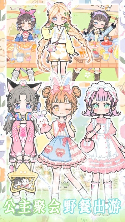 2025���Ż�����Ϸ�Ƽ���Ȥζ�����뻻װ�������С��Ϸ�ϼ�