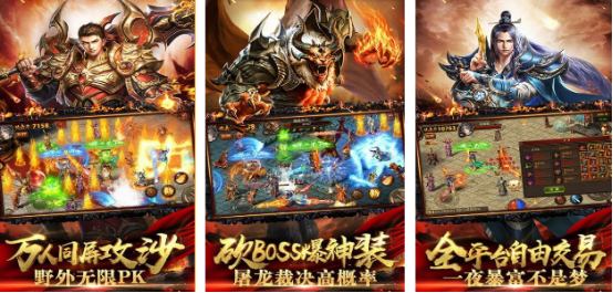 2025�����¹����������Ƽ����������¹�����ֻ���Ϸ�������а�