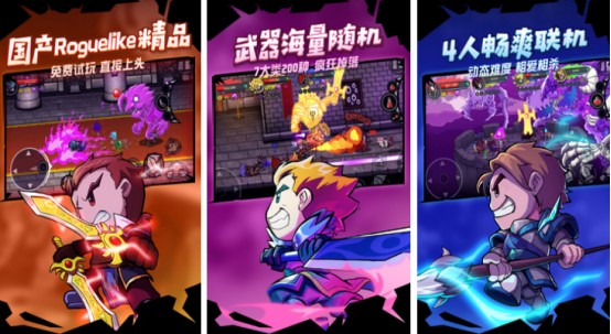 2025������������ֲ�����Ƽ��ϼ�������PC/������Ϸ�ֻ���TOP��