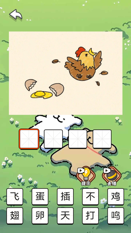 2025�����ܻ�ӭ��5��Ȥζ����С��Ϸ�Ƽ���