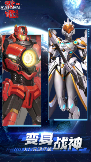 2025�������浥���ֻ���Ϸ�Ƽ���������ؾ���ֻ���Ϸ�ϼ�