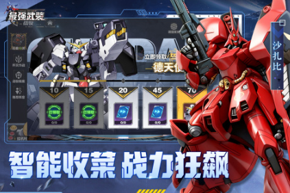 �ʺϳ�����������Ƽ�