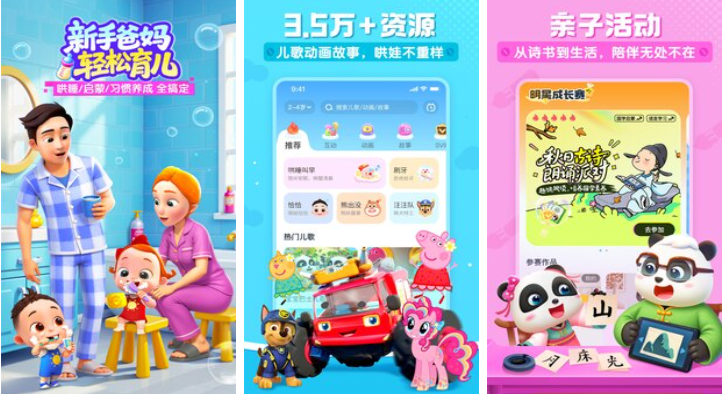 ����ٶ���Ϸ���غϼ�