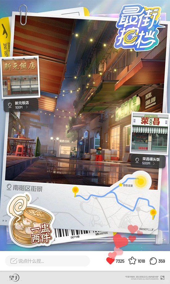 �����¡��������־��趨����