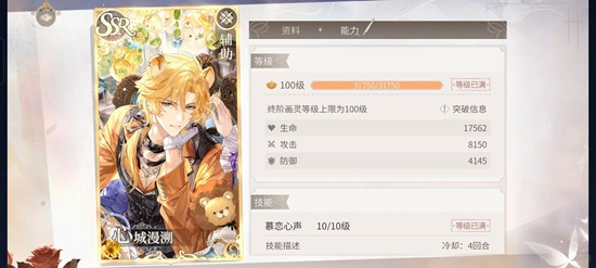 ��ʱ���еĻ����ˡ��ĳ����ݽ���