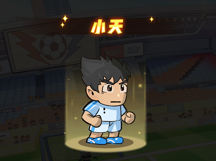 ���������ǰ����ɫС�켼�ܽ���