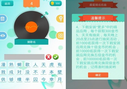 �¸�����Ϸ�ϼ�