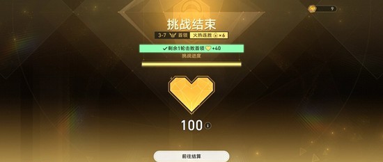 ��������������������Ŵ�����Զ�ͨ�ع���