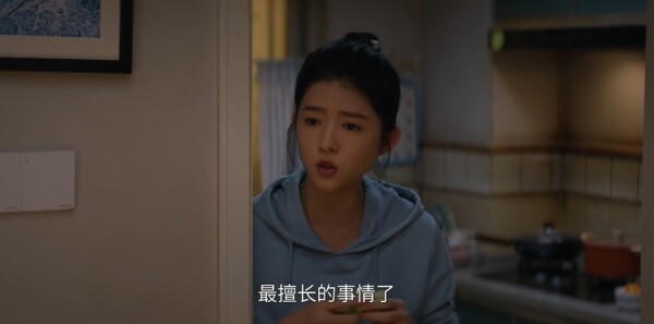 �����ϳ���12���������