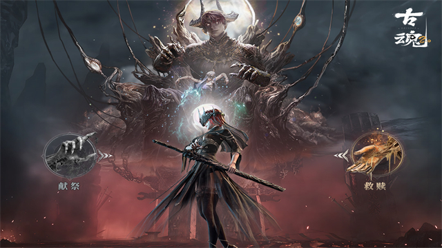 ������Ϸ�Ƽ�