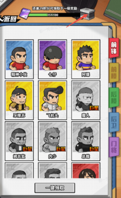 ���������ͼ�����ֺͺз���ȡ������ʹ��