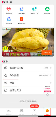 ��ȫ���ߡ�ע���˺ŷ���