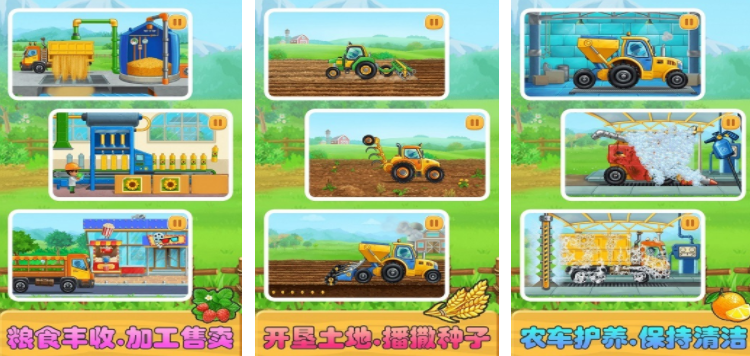 50����ͯ������Ϸ�ϼ�