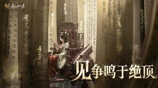 ������ʮ������������ʱ�����