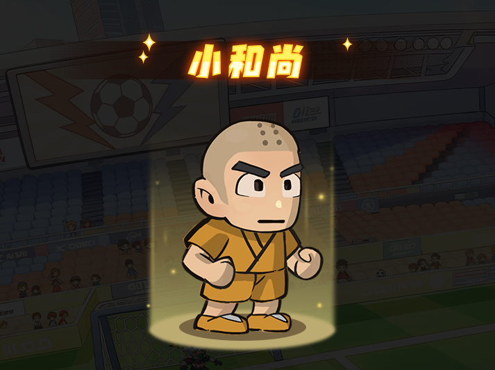 ������������С���н�ɫͼ��