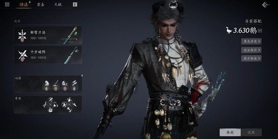 ����ʮ����˫��ѧ������������