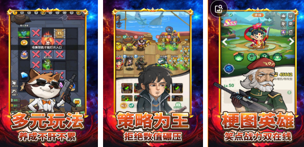 �򶹶���Ϸ�Ƽ�