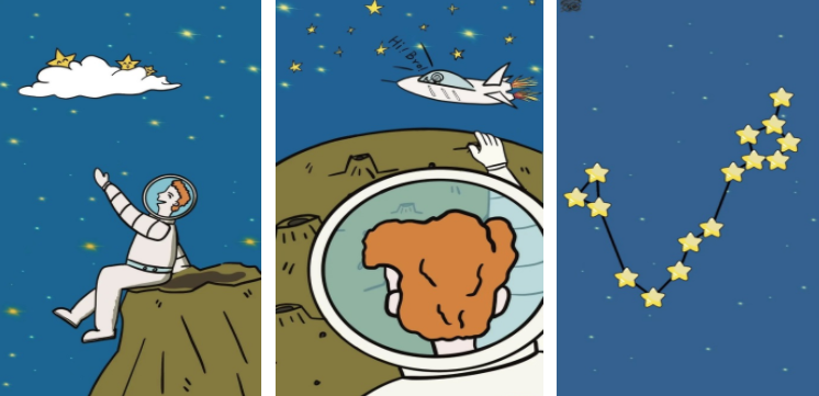 �ռ�����Ϸ���а�