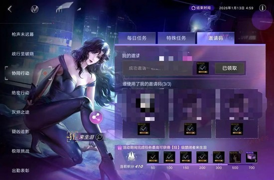 ������;è������������