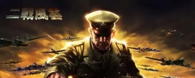 ����ս���ơ����ֱر�����