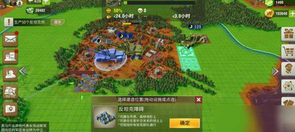 ����ս���ơ����־����ȡ����